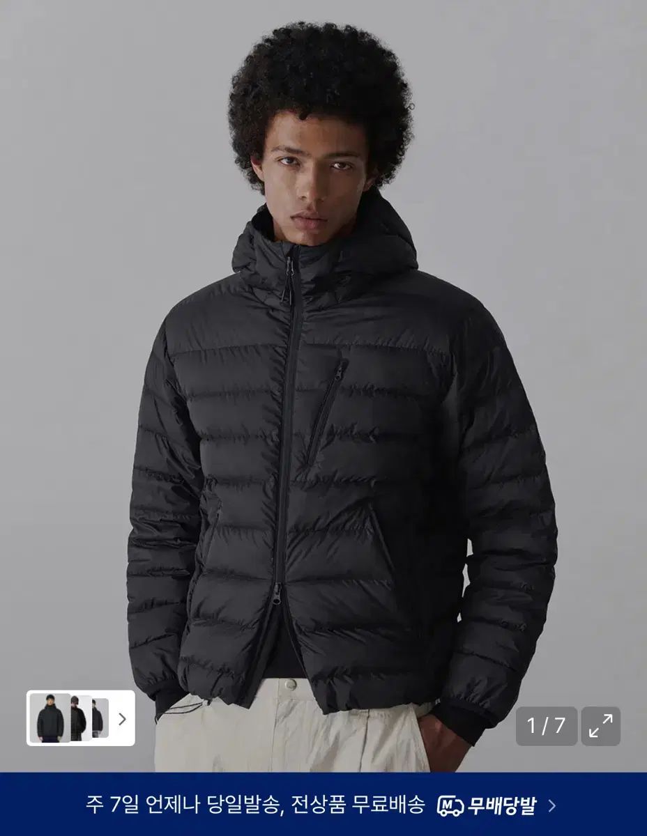 ムシンサ 軽量ダウン