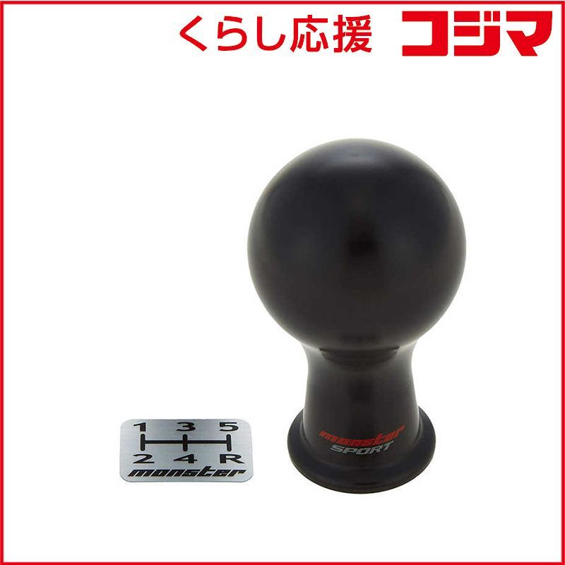 【 新品 未開封 】 MONSTERSPORT　モンスター シフトノブAタイプ(球型) M12xP1.25 トヨタ/スバル/スズキ 黒　831131-0000M 未使用 送料無料