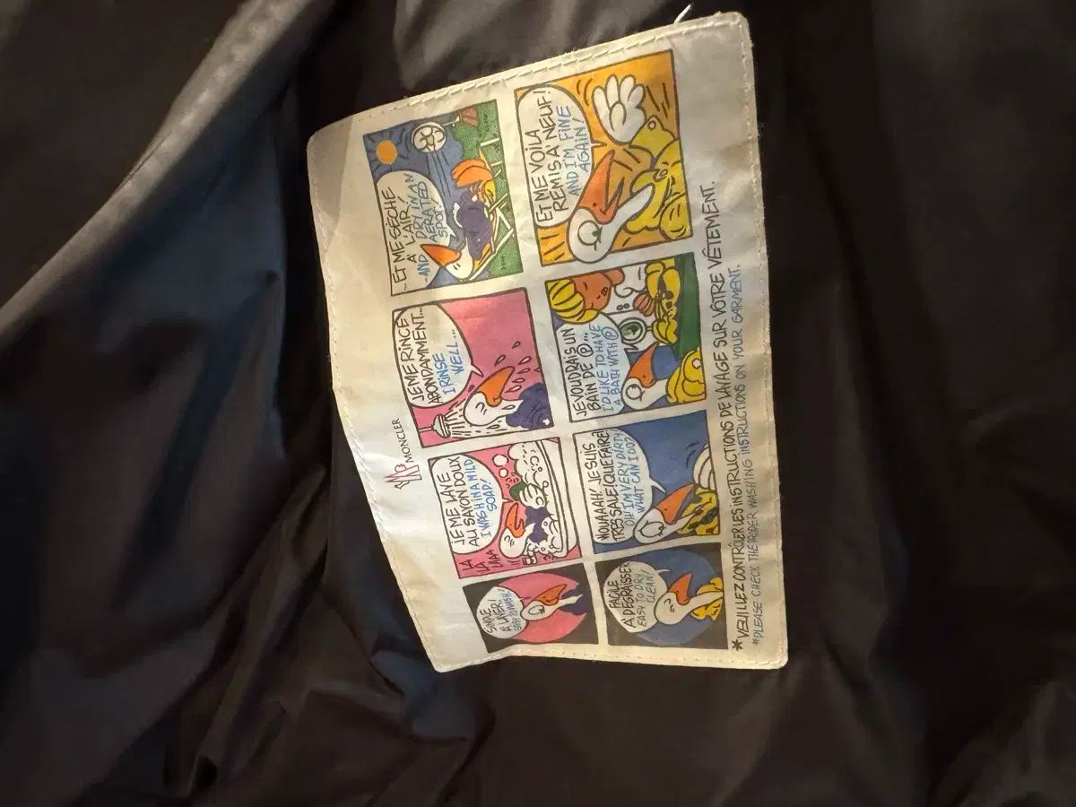 モンクレール マヤフ