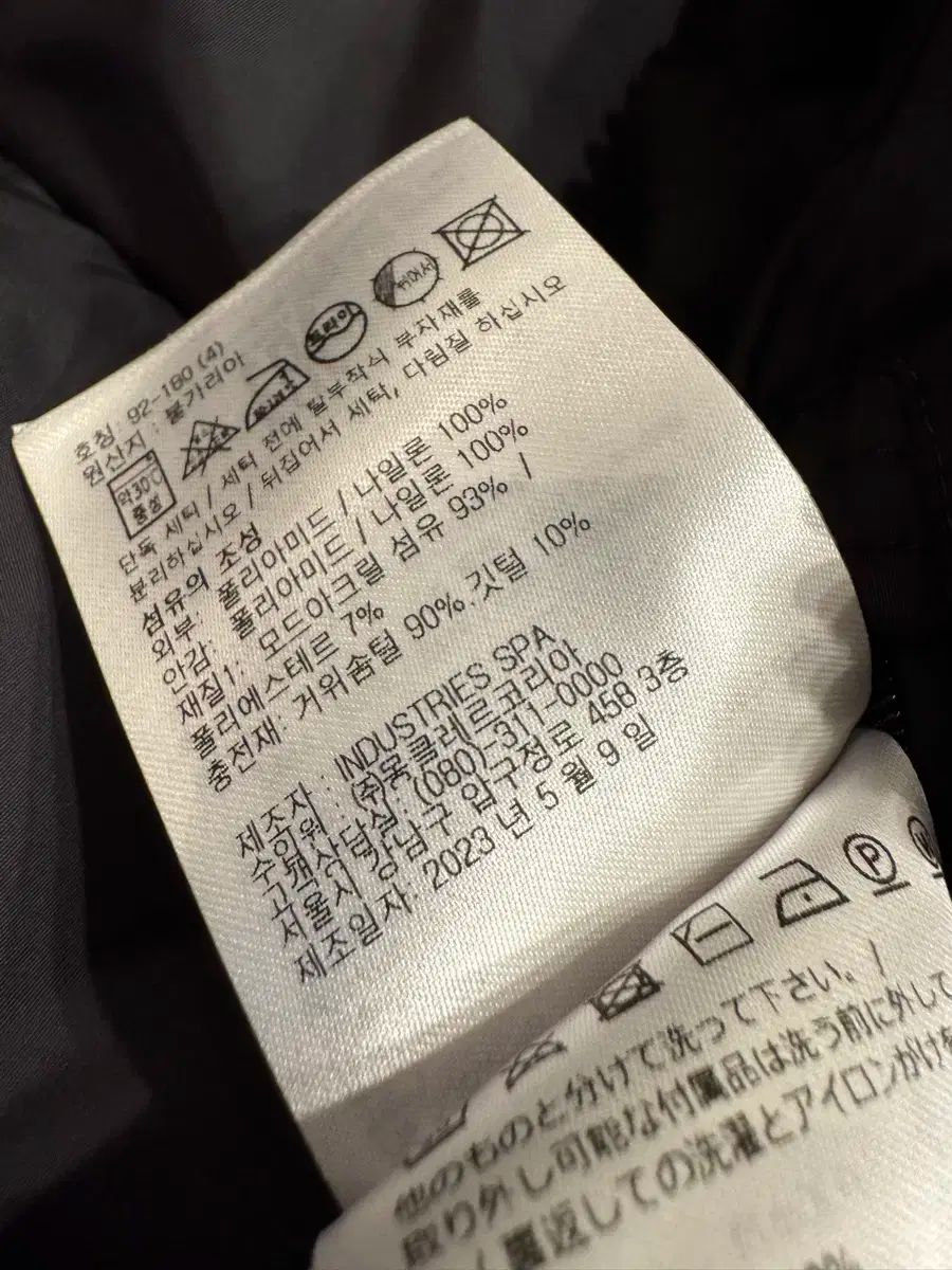 お買い物バッグ 服ハンガー