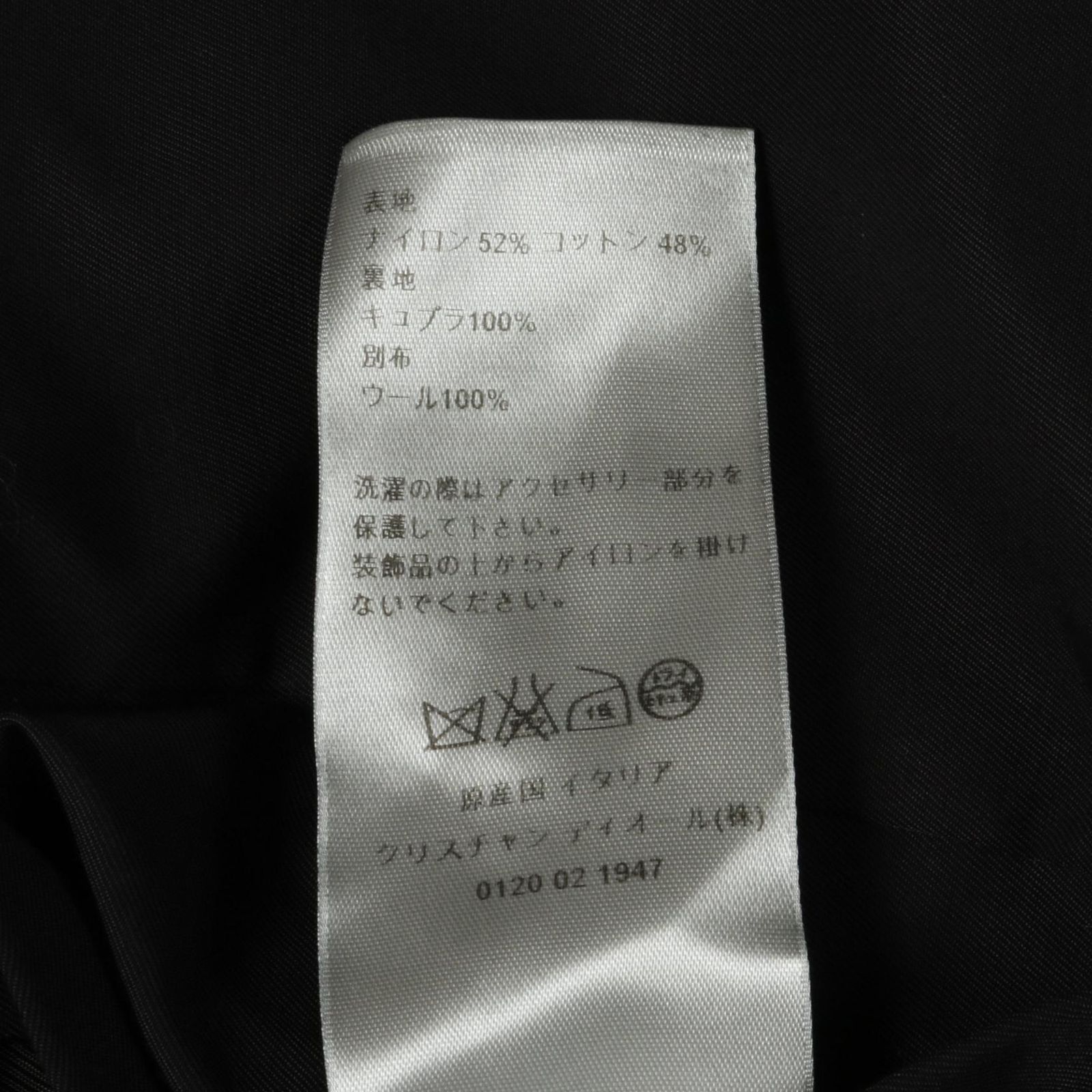 オム トレンチコート