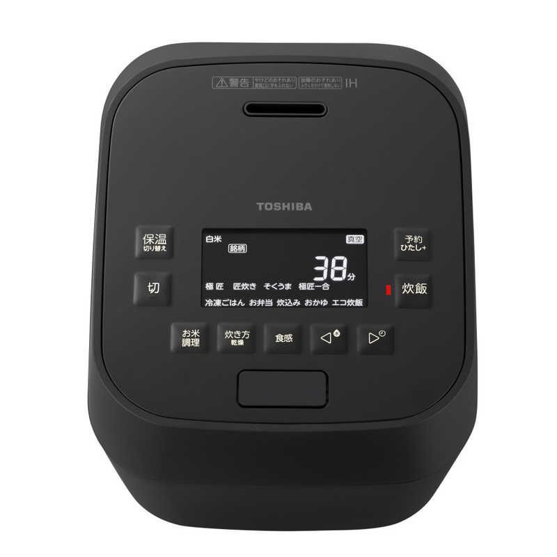 東芝 TOSHIBA 炊飯器 3 5合 炎匠炊き 真空圧力IH グランブラック RC 6 MGX K