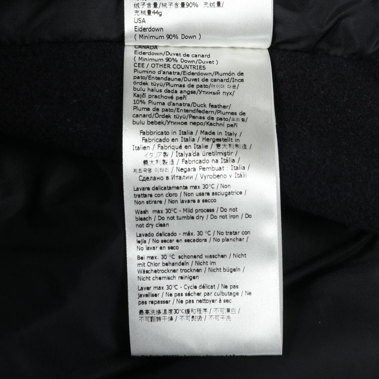 ダウンジャケット