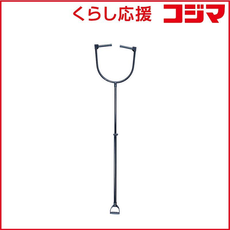 サンエス技研 刺股ホールド S372