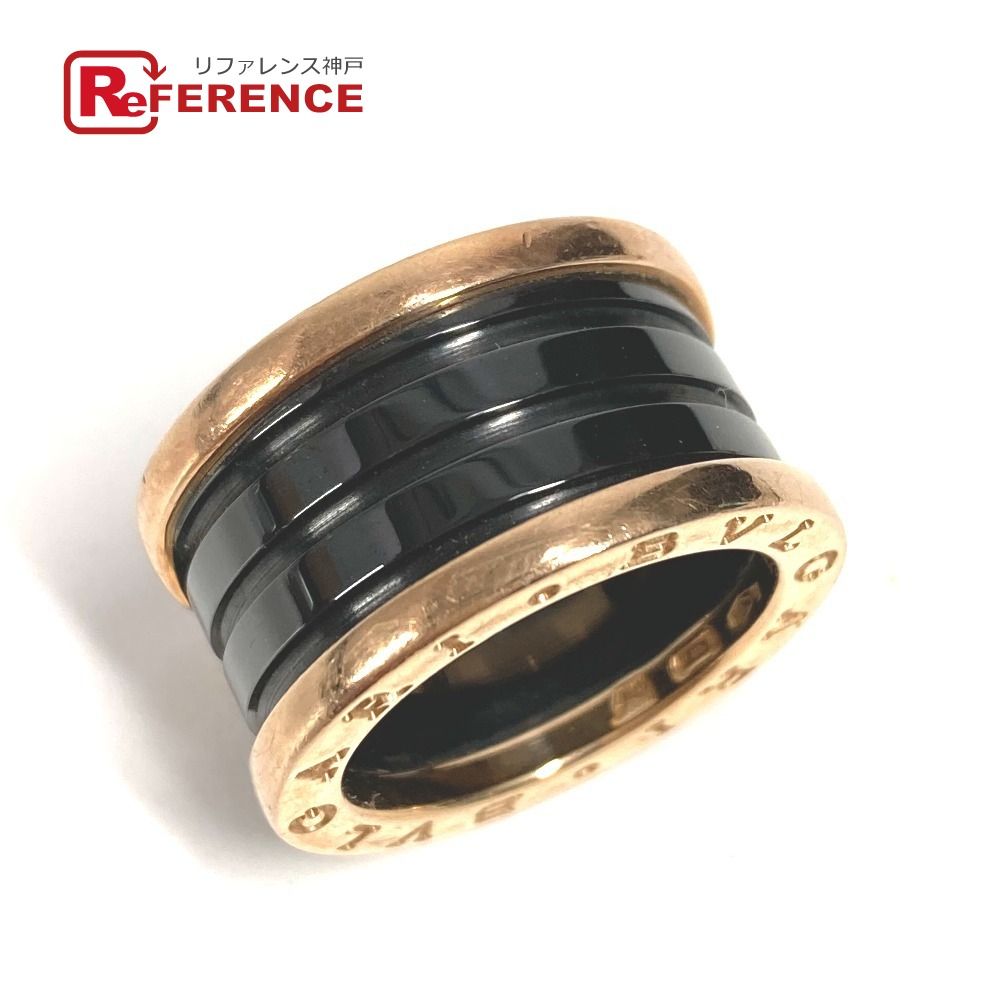 BVLGARI ブルガリ リング 指輪 ビーゼロワン B-ZERO1 Au750 ブラック