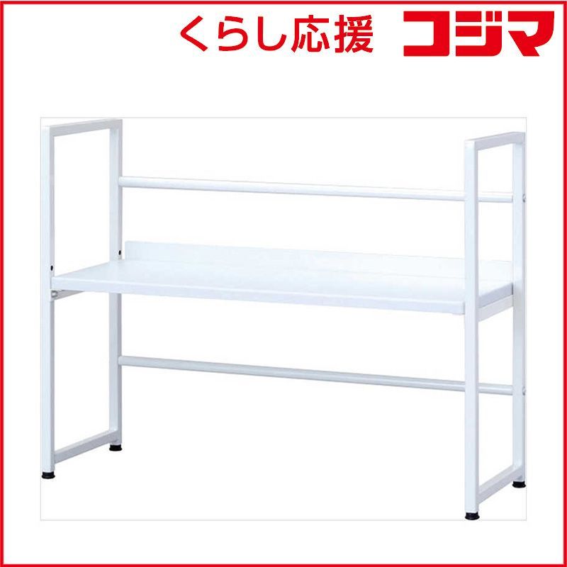 ナカバヤシ マルチフアイルラツク Ｗ７０ｃｍ シロ ND-F 725