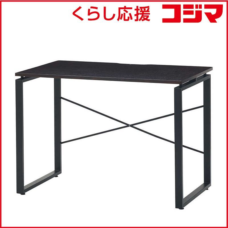 ナカバヤシ スマートワークデスク Ｗ１０００ ダーク木目 FDB 1060 DM