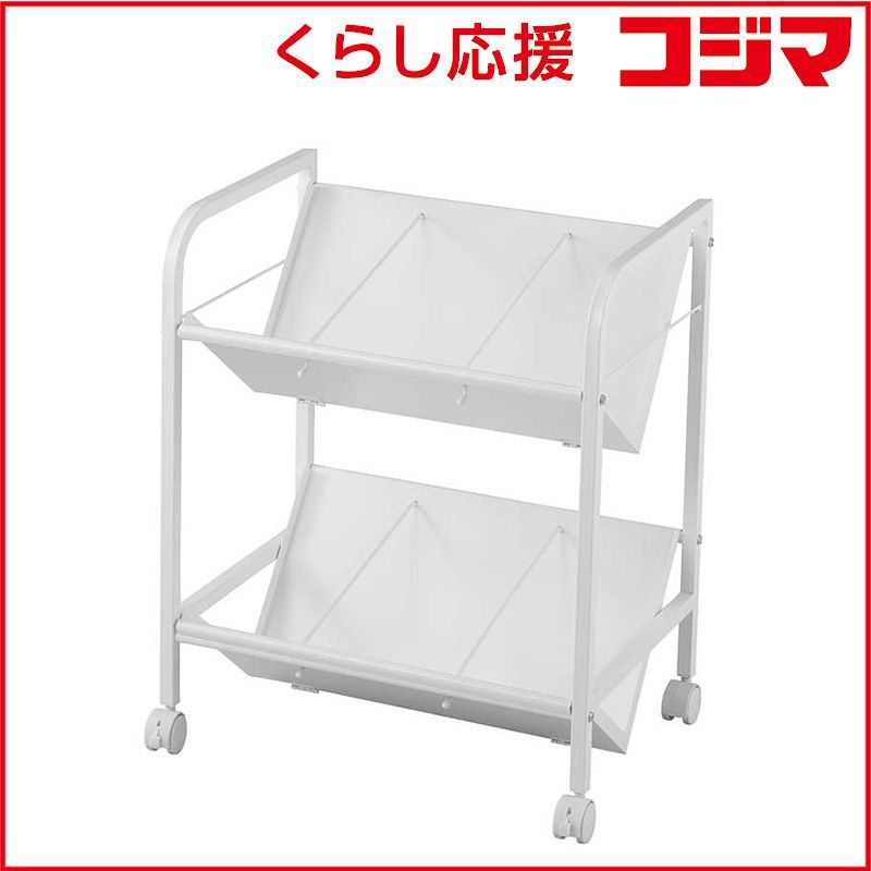 ナカバヤシ　ファイル、ワゴン2段　ホワイト　CWA−002W ファイルワゴン2段ホワイト | ワゴン | オフィスファニチャー