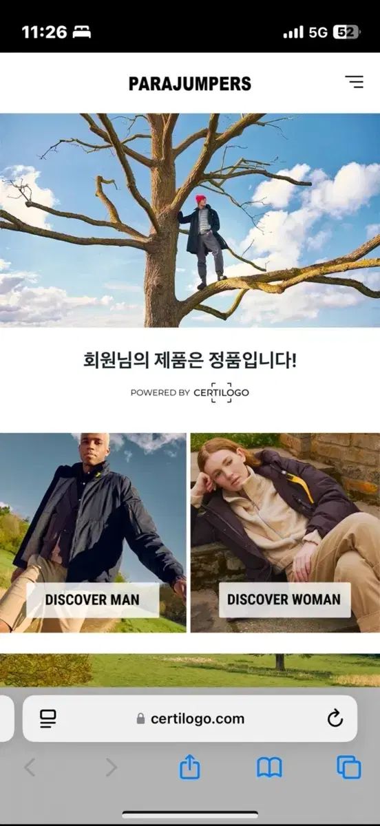 パラジャンパーズ ゴビ ダウン 22fw