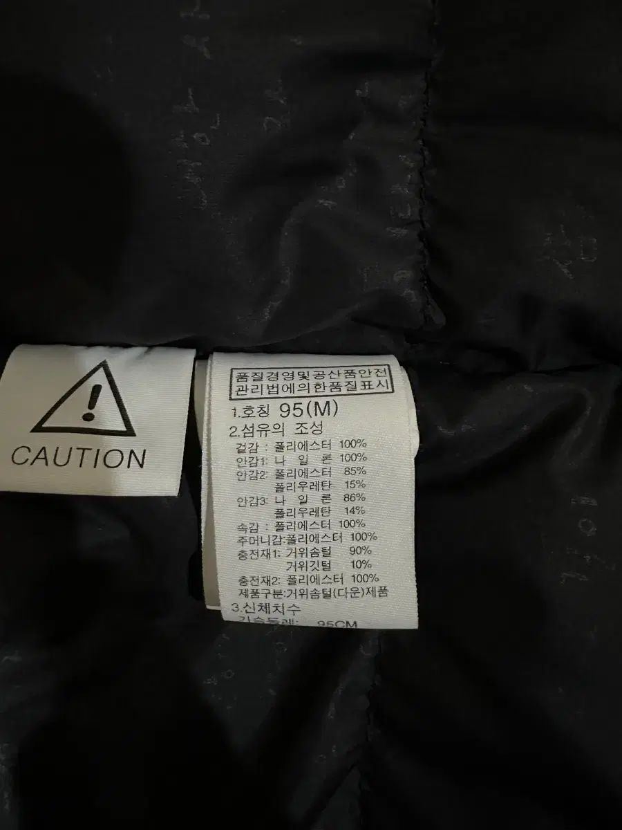 ノースフェイス チームコリア 平昌 ヒマラヤ ダウンジャケット ロング丈 95 ODELLYA_COM