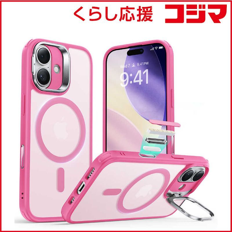 楽器・機材 総銀製ツイステッドペアネックリングGP:アルト用2mm
