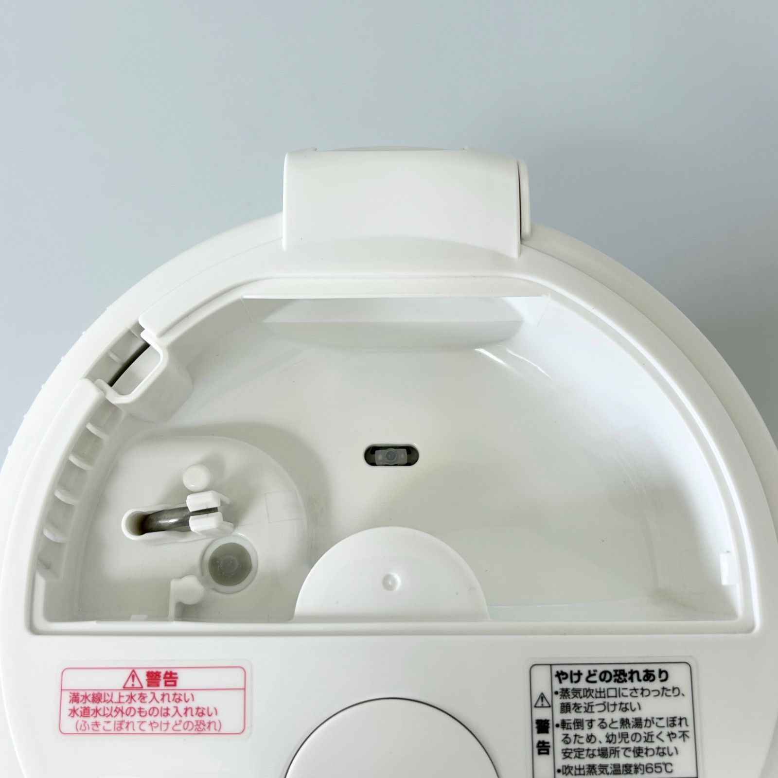 ZOJIRUSHI 象印 スチーム式加湿器 EE-RQ35 WA ホワイト 2021年製