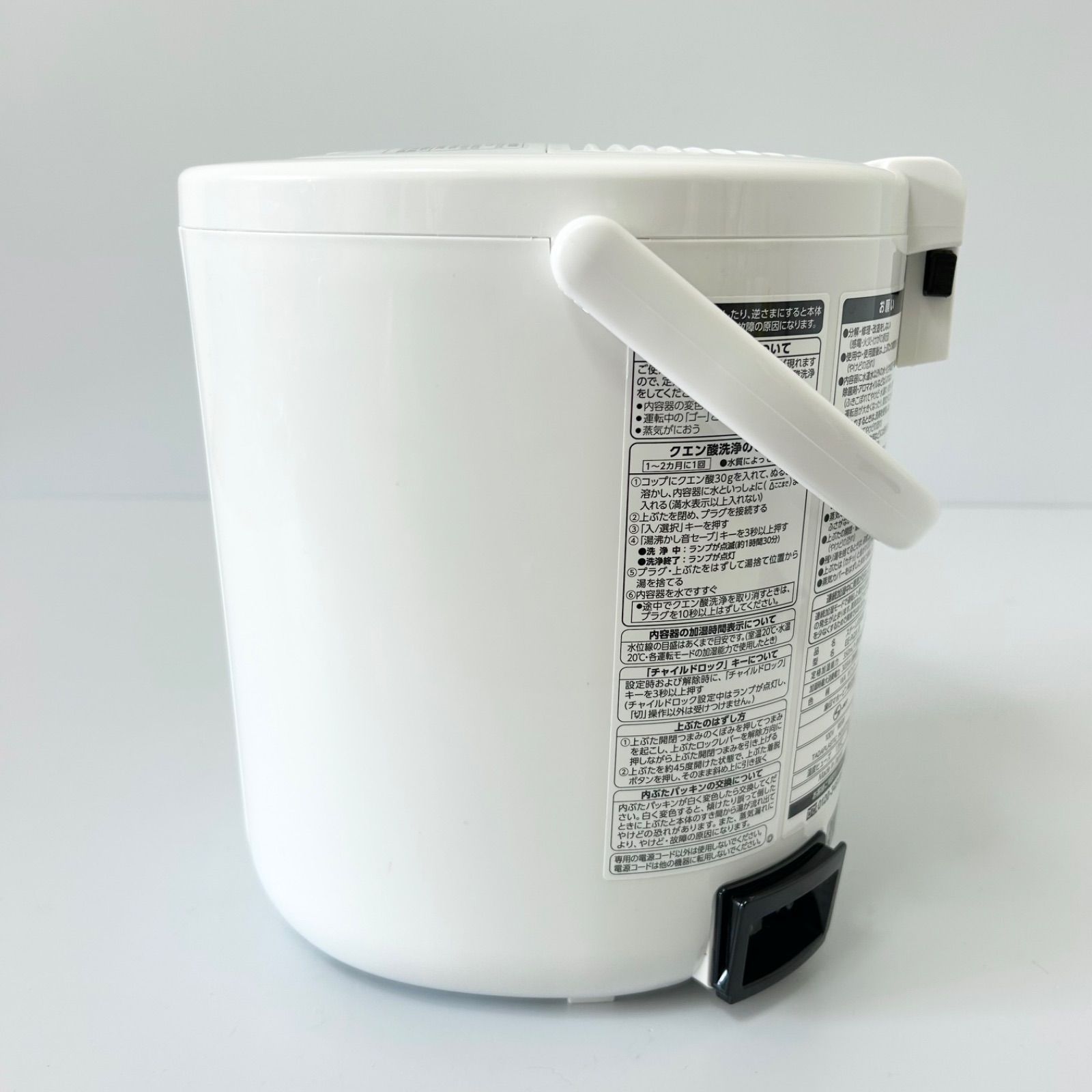 象印 EE-RQ35-WA ホワイト 加湿器 象印 加湿器 スチーム式加湿器 2.2L EE-RU35 WA ホワイト 2025年モデル