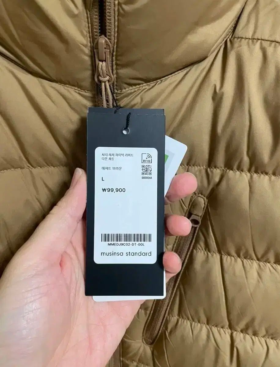 シティ レジャー