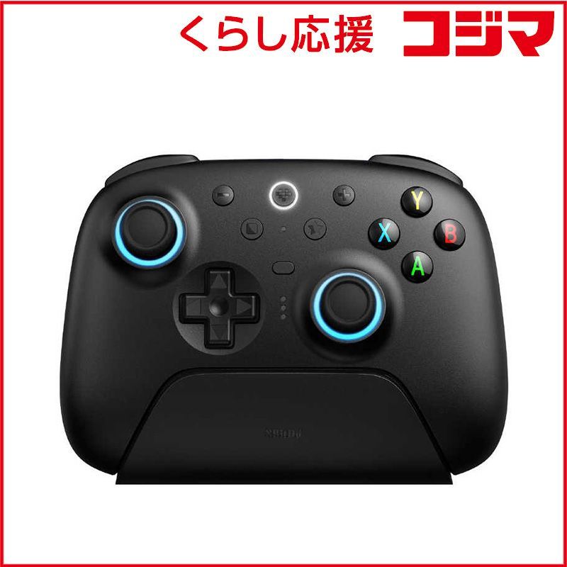 8BITDO 無線 有線接続 ゲーミングコントローラー Windows PC MacOS Android iOS対応 ブラック Black 8BitDo Ultimate 2 Wireless Black