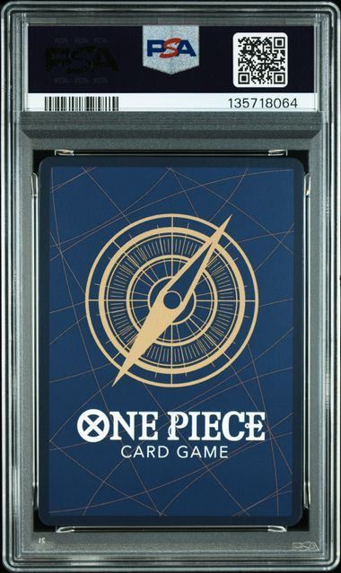 ルフィ　チャンピオンシップ　プロモ　psa10 ワンピースカード Amazon.co.jp: ワンピースカード ルフィ チャンピオンシップ プロモ