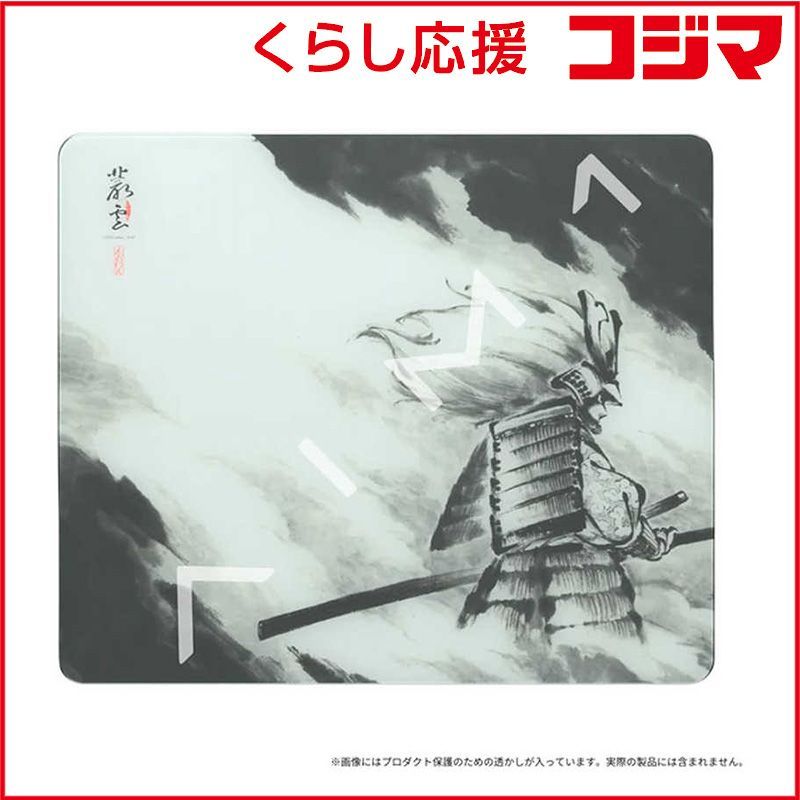 ゲーミングマウスパッド 420 x 500 3.5 mm AIM 1 ブラック＆ホワイト