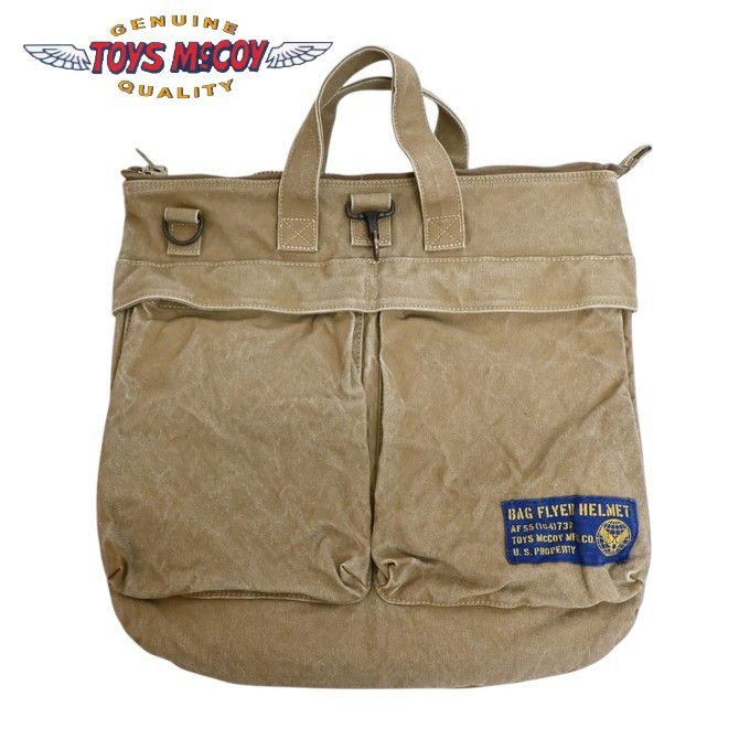 トイズマッコイズ TOYS McCOY トイズマッコイTOYS ミリタリーダウンパーカ MILITARY DOWN