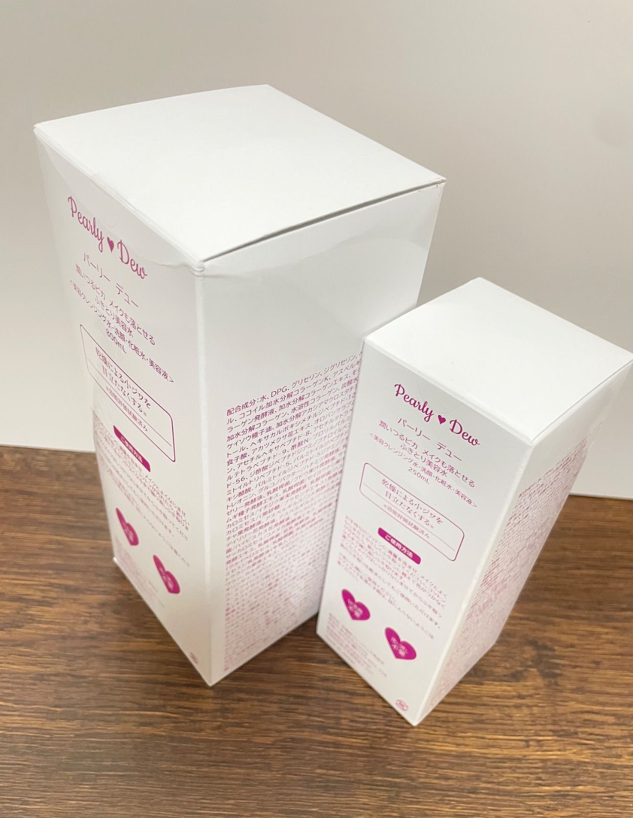 パーリーデュー 潤いつるピカ メイクも落とせる ふきとり美容水 多機能