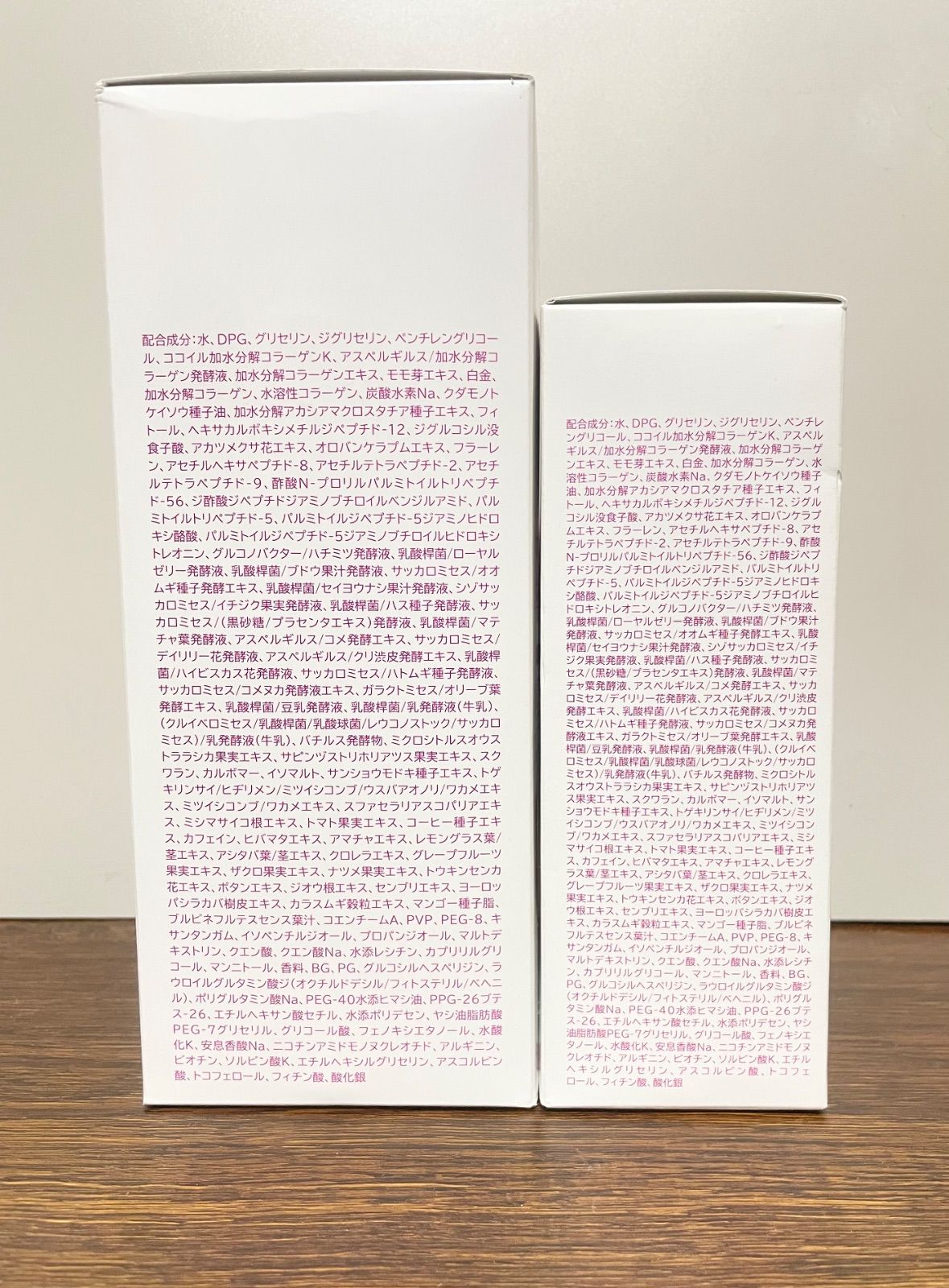 i*m様 パーリーデュー 多機能ふきとり クレンジング美容水 4.4本分特別セッ Amazon.co.jp: パーリーデュー メイクも落とせる多機能ふきとり美容水