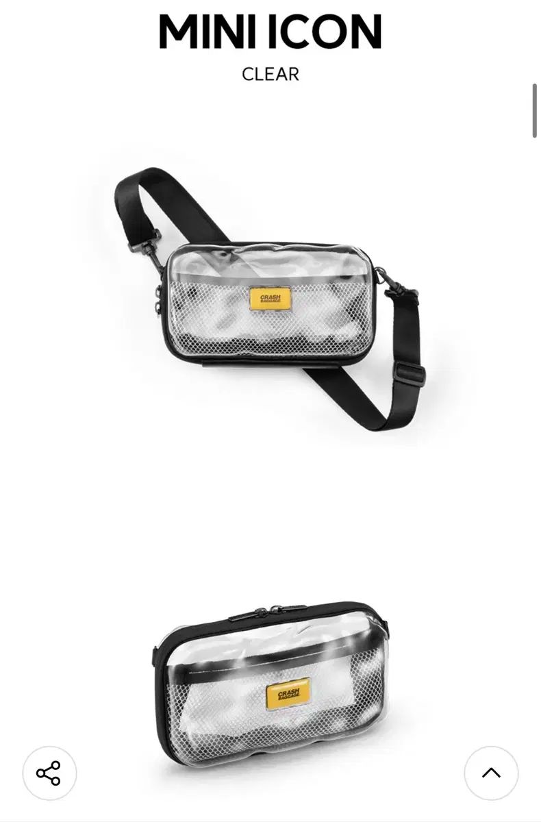 ミニ アイコン CLEAR クロスバッグ