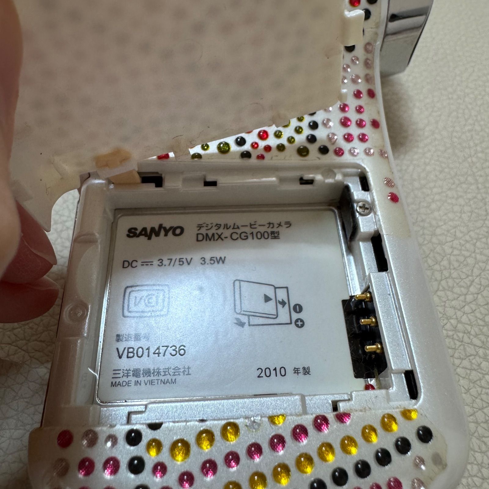 SANYO Xacti DMX-CG100 デジタルムービーカメラ 動作確認済 - メルカリ