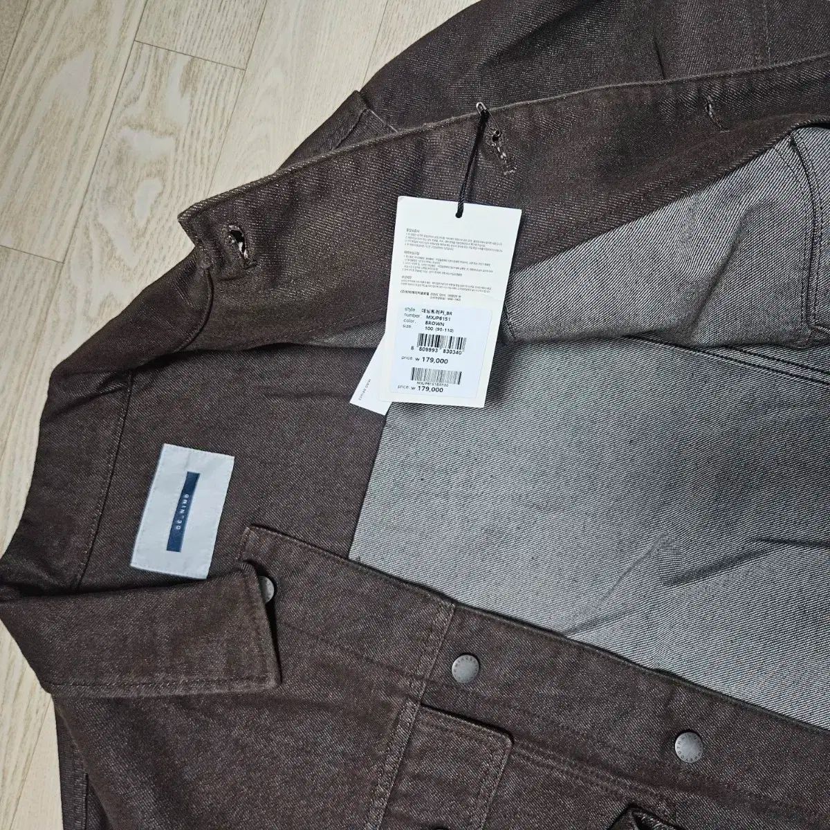 マインドブリッジ チョン ヘイン トラッカージャケット MXJP6151