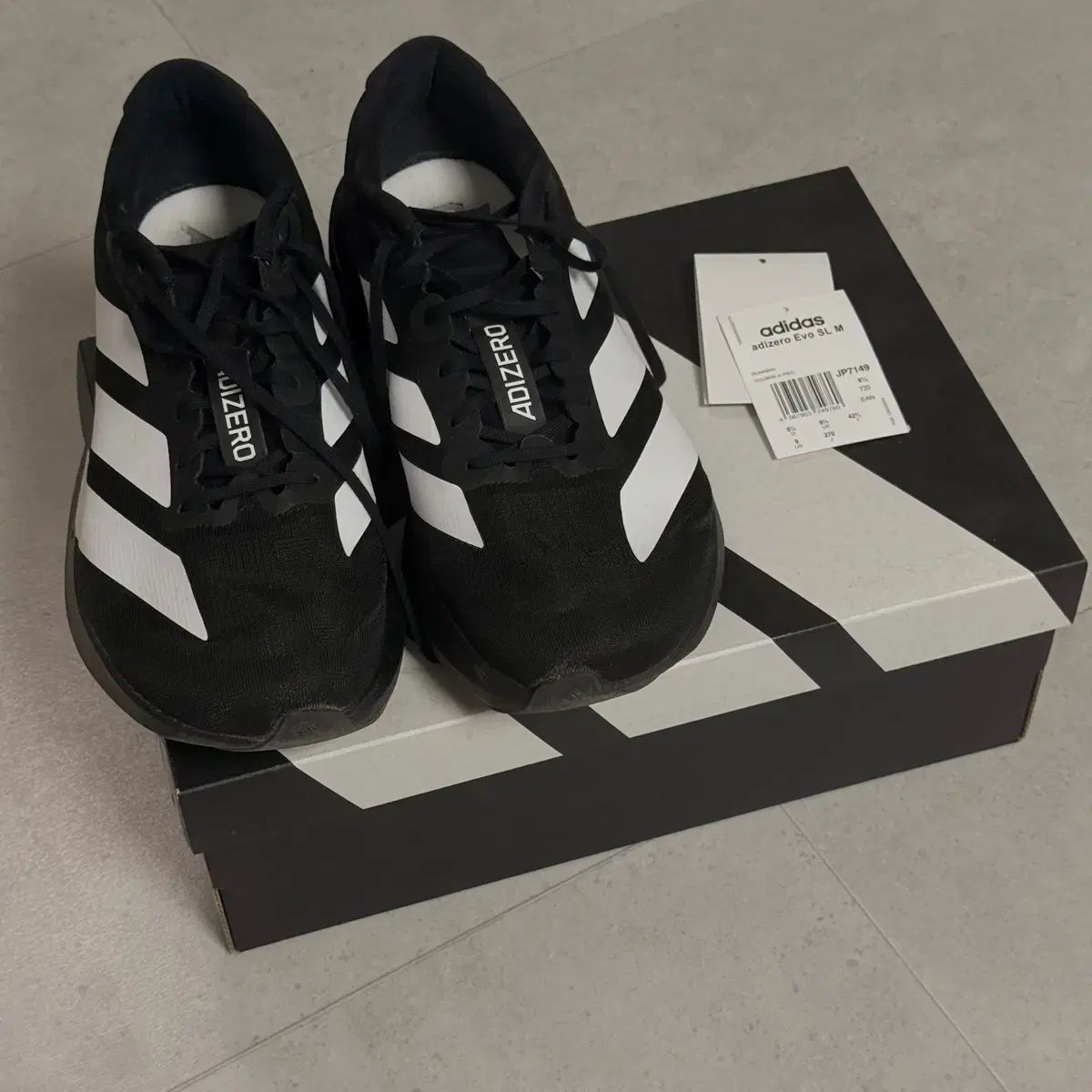 アディダス アディゼロ evo sl エボ スル