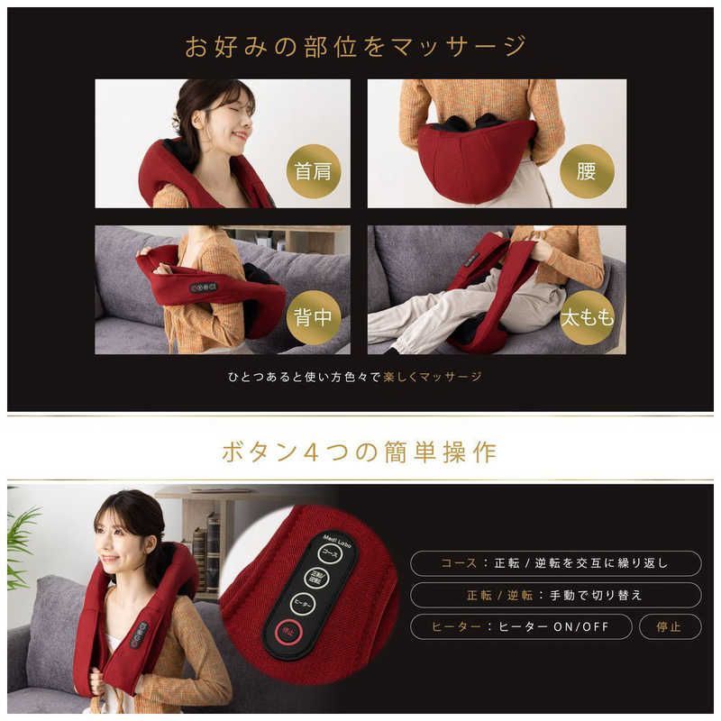 惣田製作所 ぐいもみ首肩マッサージャー N30-DB