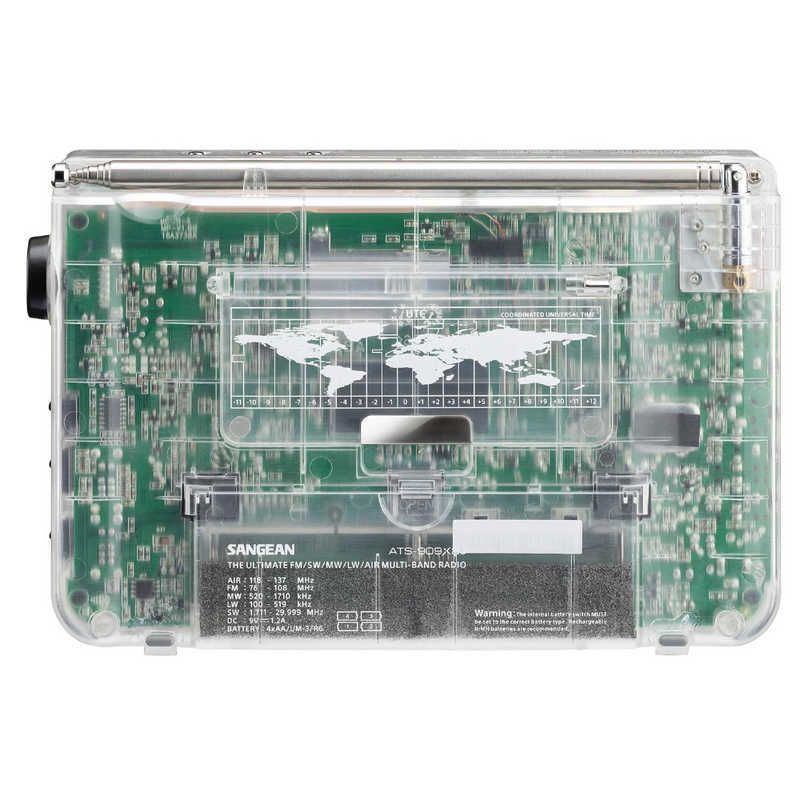  SANGEAN マルチバンドラジオ ワイドFM対応 AM FM 短波 長波 スケルトンクリア ATS 909 X 2 J CL その他 ラジオ コンポ