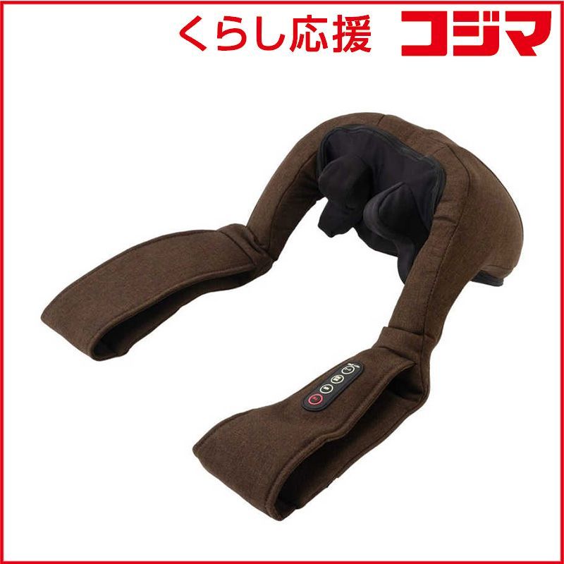 惣田製作所 ぐいもみ首肩マッサージャー N30-DB