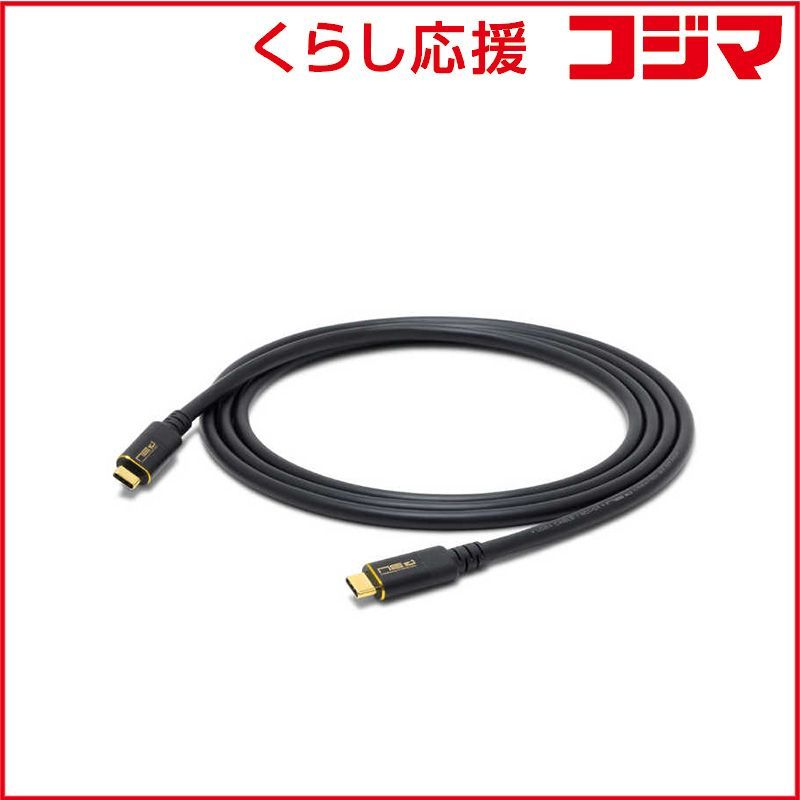 オヤイデ電気 USB4ケーブル SCI0407M