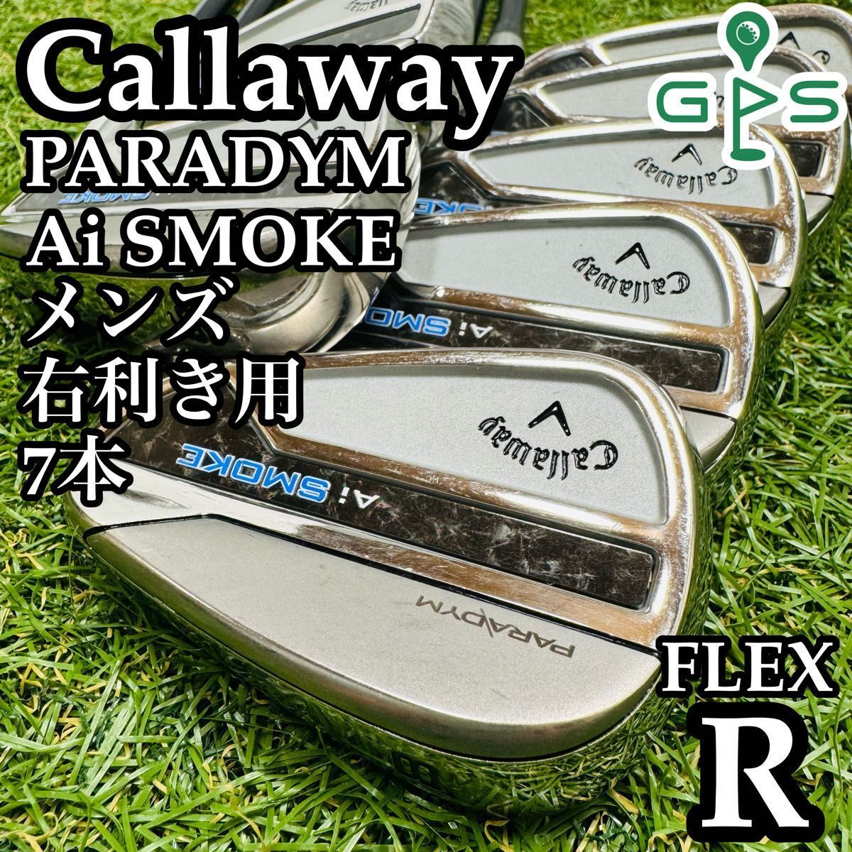 キャロウェイ パラダイム Ai スモーク メンズアイアンセット 7本 R