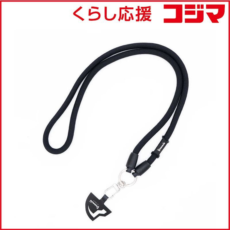 SMOKEYSUNDAY YOSEMITE MOBILE STRAP 140cm Mad Black YOSEMITE STRAP YMS-3000-64