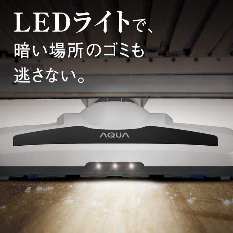 新品 未開封 】 アクア AQUA スティッククリーナー サイクロン式