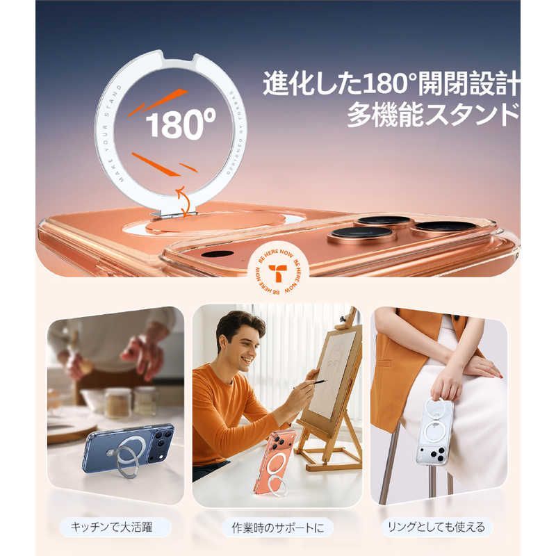 スマートフォン・携帯電話 【 新品 未開封 】 TORRASトラス Torras