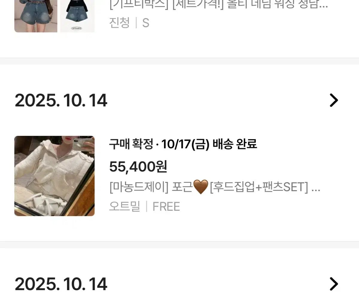 フーディー ジップアップ