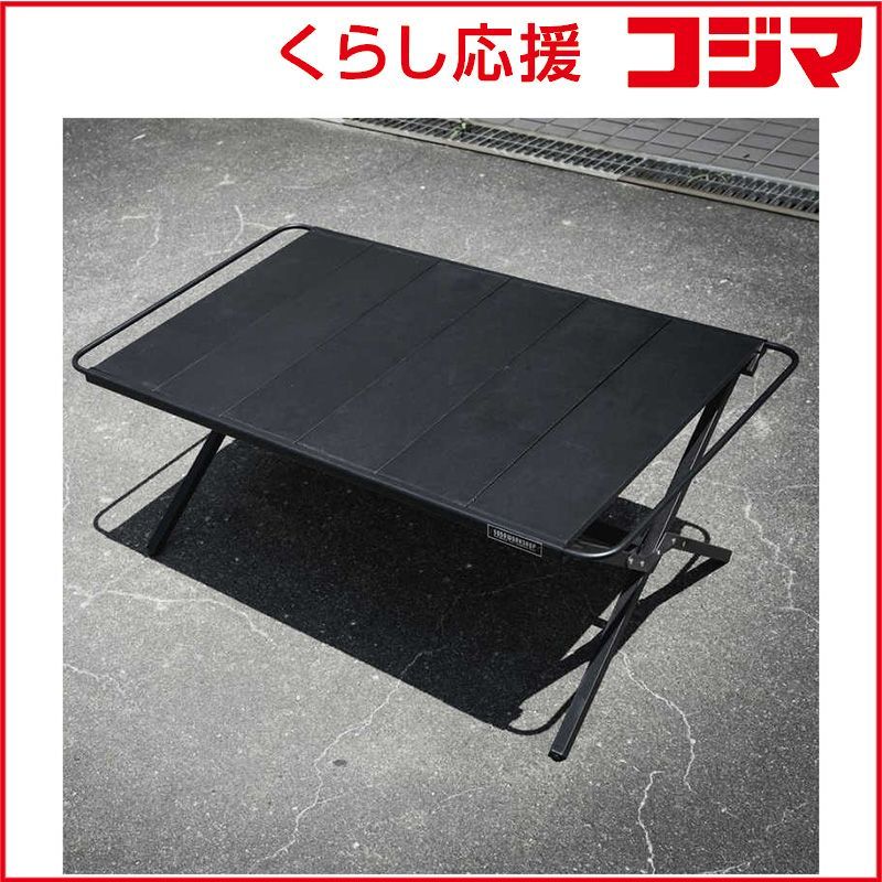 アウトドア用品 ローテーブル LOW TABLE アルミ製 TR 041-5 WS-4437