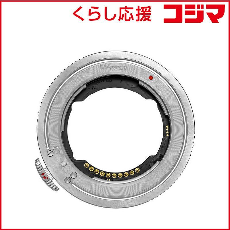 MEGADAP Megadap 電子マウントアダプター ETZ21 Pro ソニーEマウントレンズ → ニコンZマウント変換 ETZ21P