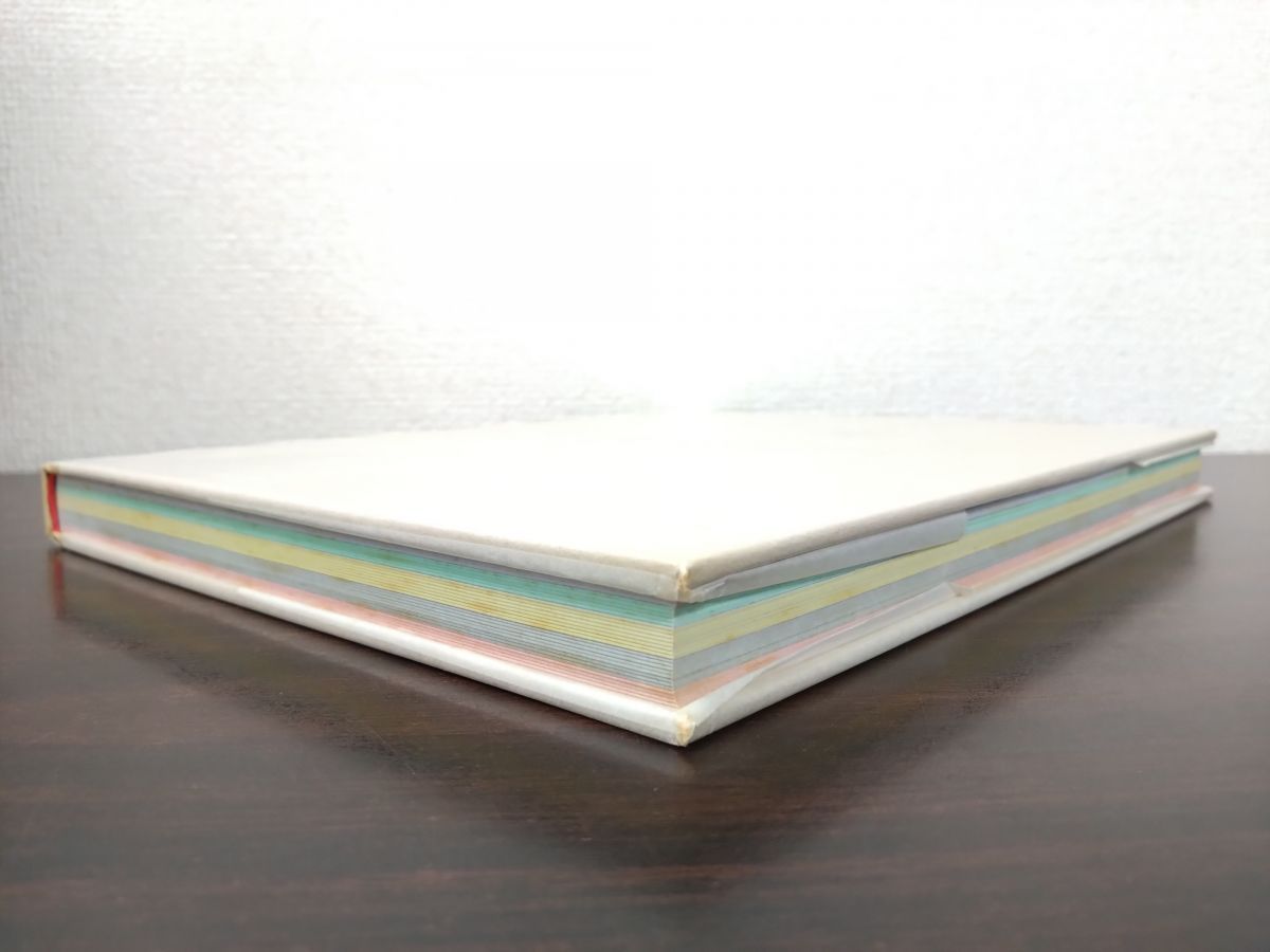 世界のグラフィックデザイン 全巻セット 7巻揃 講談社