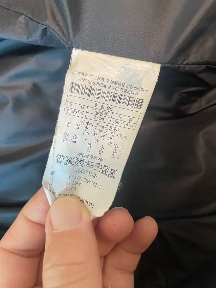 2019 コオロンスポーツ