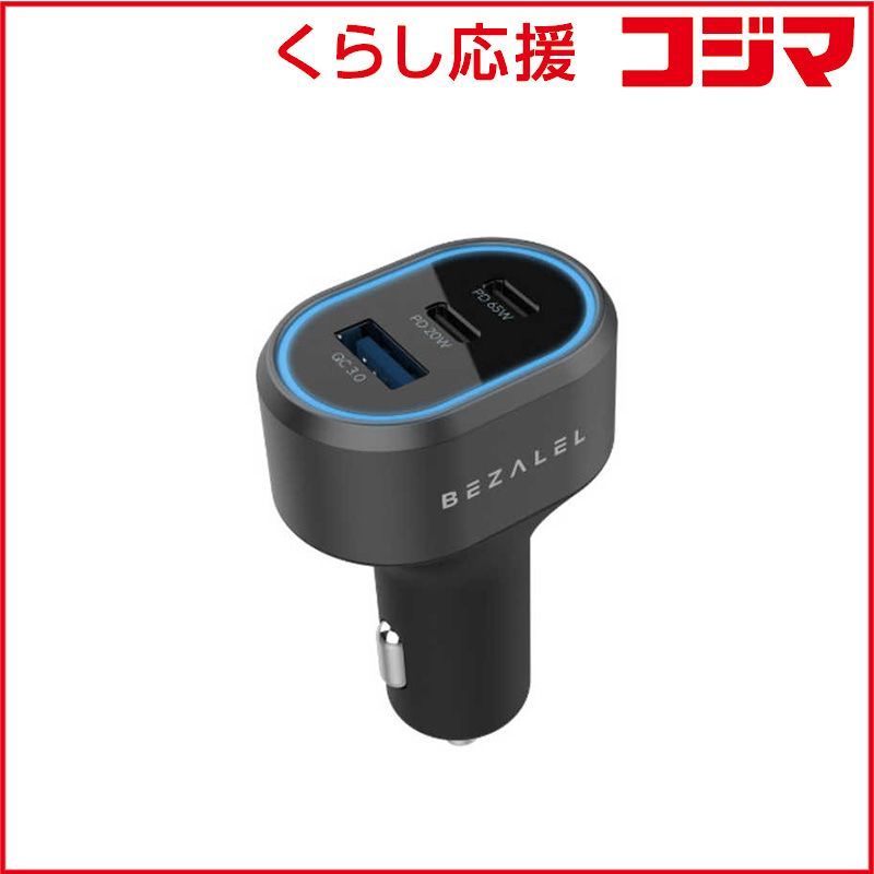 【中古】 君のオーダー・メイド Le Mythe De Sisyphe Essai Sur Labsurde [Pocket Book] Camus