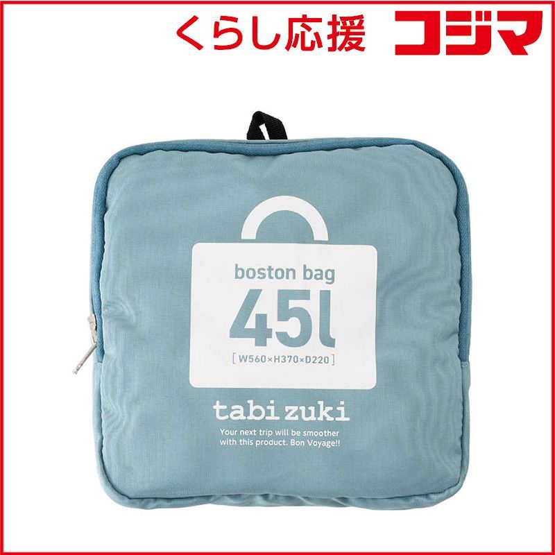 さ*し様 セルマーパリ ライトケース アルトサックス用 レインフードを