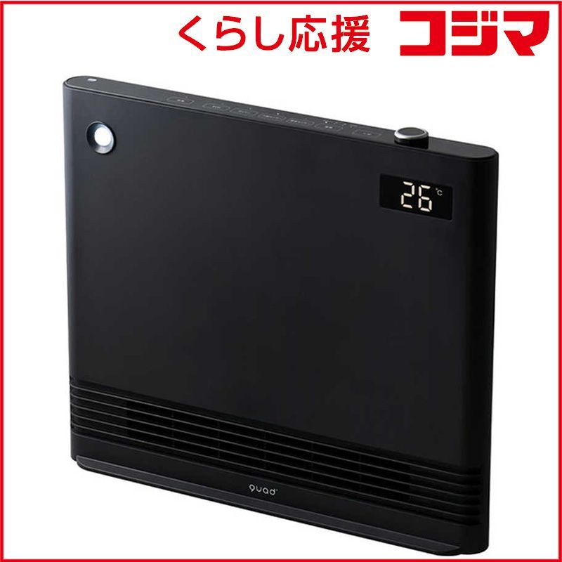 QUADS セラミックヒーター SILENT HOT DC 静音パネルDC 1200 W 人感センサー付き ブラック QS 563 BK