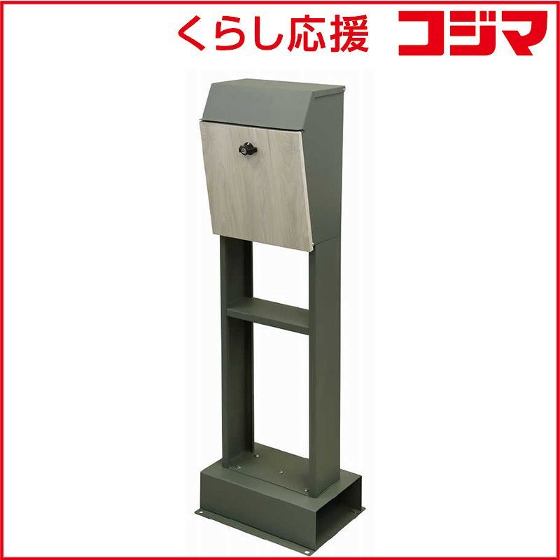 MOJYU スタンドポスト Fiore フィオーレ エバーグリーン ホワイト木目 SDM020