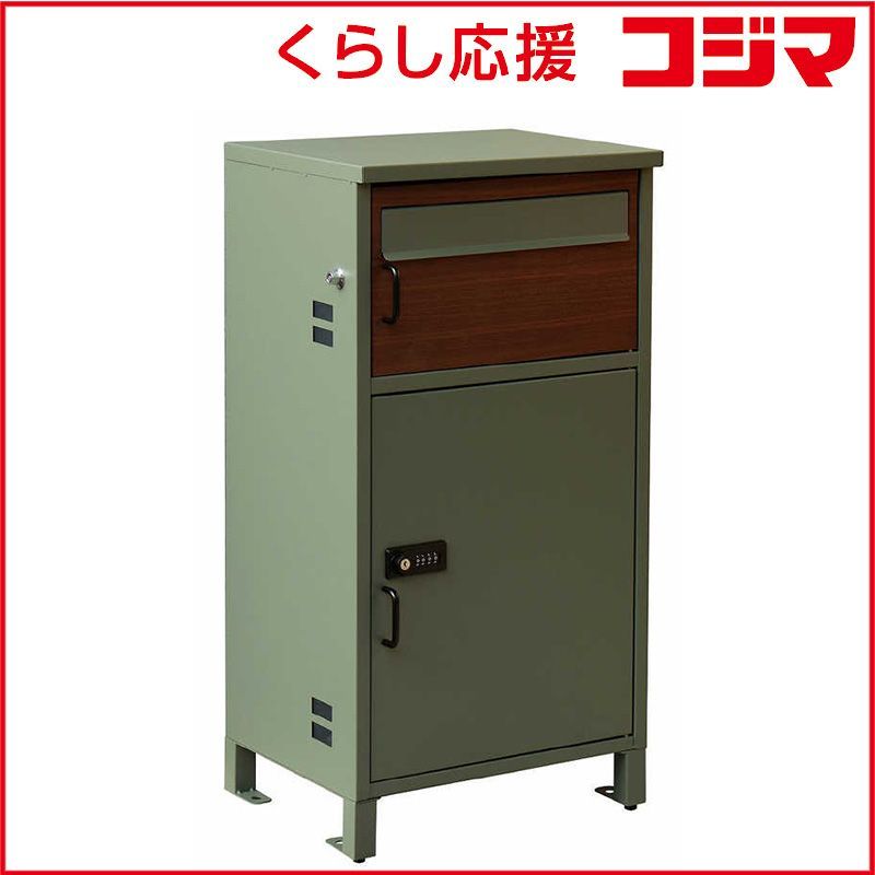 MOJYU 宅配ボックス付ポスト Bartolo バルトロ エバーグリーン ブラウン木目 PBX 032