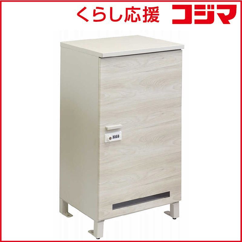 MOJYU 宅配ボックス Simone シモーネ グレージュ ホワイト木目 PBX092