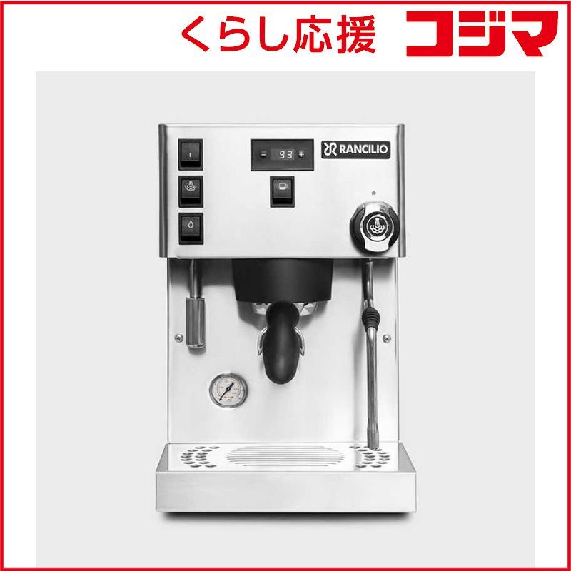 RANCILIO シルビア プロ X 家庭用エスプレッソマシン Rancilio Silvia Pro X Espresso Machine SILVIAPROX_SU
