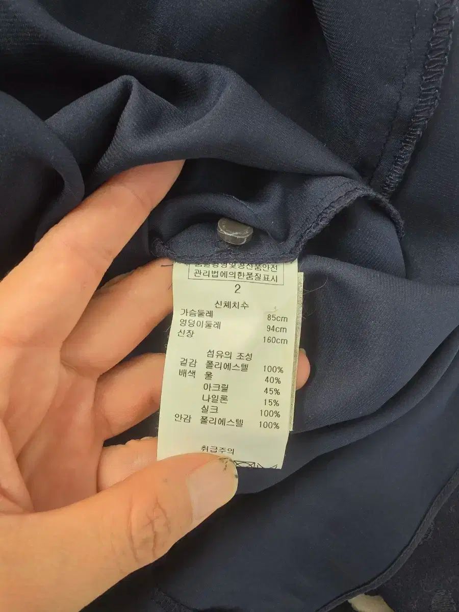 ジルスチュアート 둥근카라