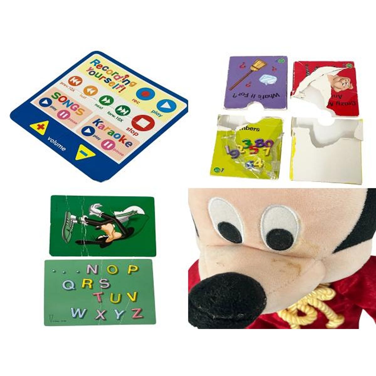 アドベンチャーセット